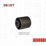 Сайлентблоки DEQST арт. 103310
