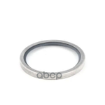 Уплотнит. кольцо VAG арт. 06M121688