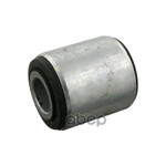 Sparepart Febi арт. 28137
