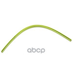 Прокладка (двигатель) VAG арт. 04E145757