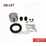 Ремкомплект тормозного суппорта с поршнем переднего (поршень O 60 mm, суппорт Akebono). Приме DEQST арт. 108099