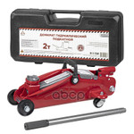 ДОМКРАТ ГИДРАВЛИЧЕСКИЙ ПОДКАТНОЙ 2Т 135-330ММ В КЕЙСЕ ARNEZI ARNEZI арт. R7101122