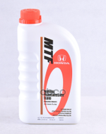 TRANSMISSION FLUID HONDA арт. 08267P9901ZT1