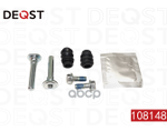 Ремонтный комплект тормозного суппорта () DEQST арт. 108148