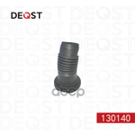 Пыльник амортизатора подвески MAZDA 6 WAGON GH 200 DEQST арт. 130140