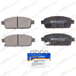 Колодки тормозные зад. ECOLine. Chevrolet Cruze 09 KORWIN арт. KWBP0381E