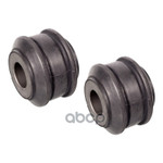 Втулка стабилизатора переднего (в уши)| 20*51(55)*41 Febi арт. 26893