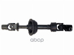 Кардан рулевой нижний TOYOTA CAMRY ACV40# (LHD) 06- Sat арт. ST4522033190