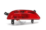 ФОНАРЬ ПРОТИВОТУМАННЫЙ ЛЕВЫЙ CHERY арт. 605000023AA