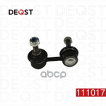 Стойка стабилизатора DEQST арт. 111017