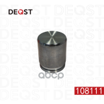 Поршень тормозного суппорта переднего (O 44mm, суппорт Akebono). Применяемость: NISSAN X-Trail(T30) DEQST арт. 108111