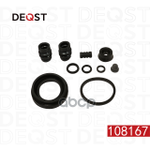 Ремкомплект тормозного суппорта заднего (для поршня O 38mm, суппорт TRW/Mando). Применяемость: NISSA DEQST арт. 108167