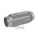 Гофра глушителя GANZ арт. GIG05023