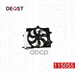 Электровентилятор KIA RIO III (UB) 06.11- DEQST арт. 115055