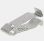 Зажим VAG арт. 8P0867276A