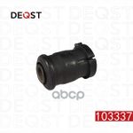 Сайлентблок поперечного рычага передней подвески T DEQST арт. 103337