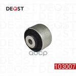 Сайлентблок поперечного рычага передней подвески AUDI A6 (4G2, C7) DEQST арт. 103007