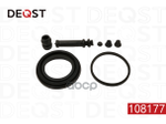 Ремонтный комплект DEQST арт. 108177