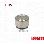 Поршень тормозного суппорта переднего (O 43 mm, суппорт Sumitomo). Применяемость: TOYOTA Hilu DEQST арт. 108422