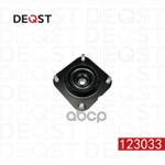 Чашка перед амортизатора Deqst # DEQST арт. 123033