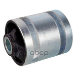 Подушка КПП Febi арт. 37099