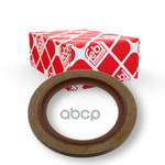 Sparepart Febi арт. 40689