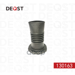 Пыльник амортизатора DEQST арт. 130163