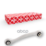 Рычаг задний лев.  Сход-развал/A2213501153 Febi арт. 32105