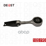 Опора двигателя задняя skoda fabia ii fabia ii 12.06 DEQST арт. 105190