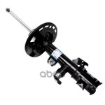 АМОРТИЗАТОР ПЕРЕДНЕЙ ПОДВЕСКИ TOYOTA арт. 4852080654