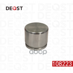 Поршень тормозного суппорта переднего (O 57mm, суппорт Akebono). Применяемость: MITSUBISHI ASX 10&gt; / DEQST арт. 108223