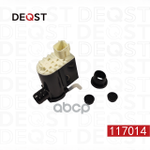 Мотор омывателя DEQST арт. 117014