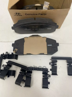 КОМПЛЕКТ ТОРМОЗНЫХ КОЛОДОК С НАКЛАДКАМИ (4ШТ) Hyundai-KIA арт. 58101N9A00