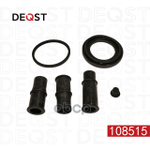 Ремкомплект тормозного суппорта переднего (для поршня O 48 mm, суппорт ATE/Bendix/Bosch). Применяемо DEQST арт. 108515