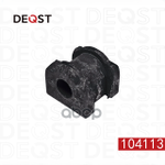 Втулка стабилизатора передняя MITSUBISHI MITSUBISHI LANCER 07- DEQST арт. 104113