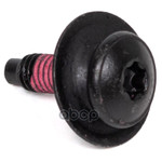 Винт VAG арт. 1K0825951