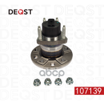 Ступица колеса с подшипником задняя С ABS for 5 holes OPEL ASTRA G, OPEL MERIVA, OPEL VEСTRA DEQST арт. 107139