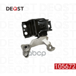 Опора двигателя правая NISSAN QASHQAI (J10) Вездеход закрытый 02.07- 2.0 DEQST арт. 105672