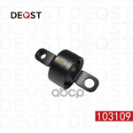 Сайлентблок продольного рычага задней подвески HYUNDAI HYUNDAI Elantra(HD)1.606-/i301.4-2.0D07-12, K DEQST арт. 103109