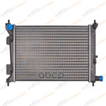 Радиатор системы охлаждения Kia Rio/Hyundai Solaris (11-17) MT сборный KORWIN арт. KWKB2021