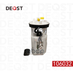 Топливный насос(в сборе) HYUNDAI ACCENT (ТагАЗ) DEQST арт. 106032