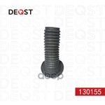 Пыльник амортизатора подвески TOYOTA CAMRY ACV40/G DEQST арт. 130155