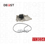 Водяной насос  AUDI Q5 (8R) Вездеход закрытый 11,08- 2 DEQST арт. 113034