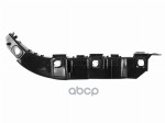 Крепление бампера HYUNDAI H-1/STAREX 08-17 RH Sat арт. STHN80000B1TW