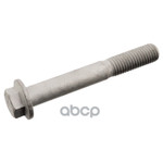 Sparepart Febi арт. 103088