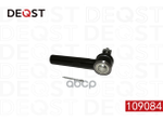 Наконечник рулевой тяги DEQST арт. 109084
