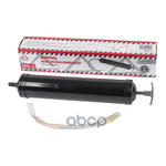 Шприц маслозаливной 500мл ARNEZI ARNEZI арт. R7404052