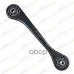 Рычаг подвески задний нижний R AUDI A3 1.4T-3.2 03-12 / Q3 1.4T-2.0T 11 KORWIN арт. KWAB0016R