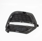 ДЕКОРАТИВНАЯ РЕШЁТКА ДХО ПРАВАЯ CHERY арт. 602000486AA