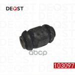 Сайлентблок DEQST арт. 103097